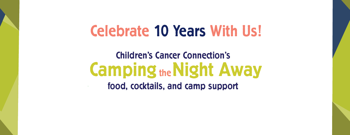 10th Annual Camping the Night Away